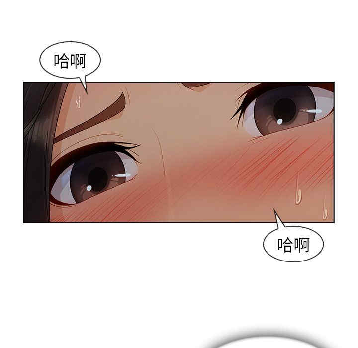 韩国漫画长腿姐姐韩漫_长腿姐姐-第32话在线免费阅读-韩国漫画-第85张图片