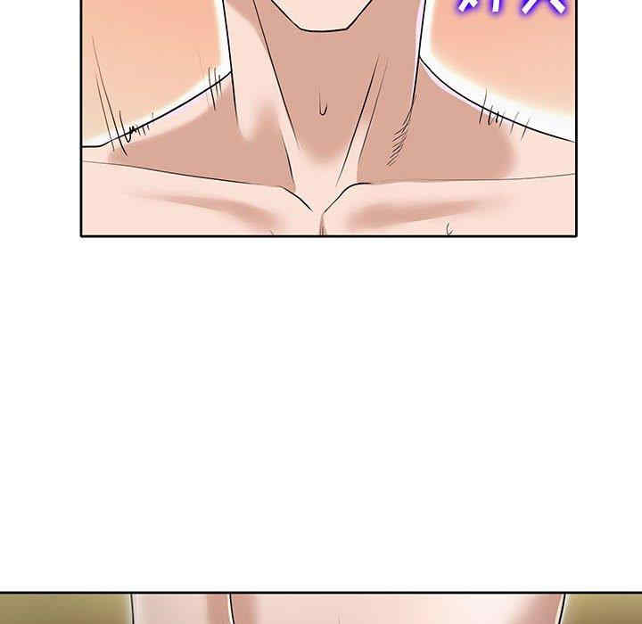 韩国漫画当真爱找上门来/不该爱上你韩漫_当真爱找上门来/不该爱上你-第33话在线免费阅读-韩国漫画-第116张图片