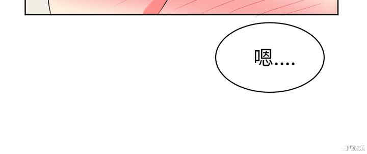 韩国漫画sweet sound韩漫_sweet sound-第22话在线免费阅读-韩国漫画-第4张图片
