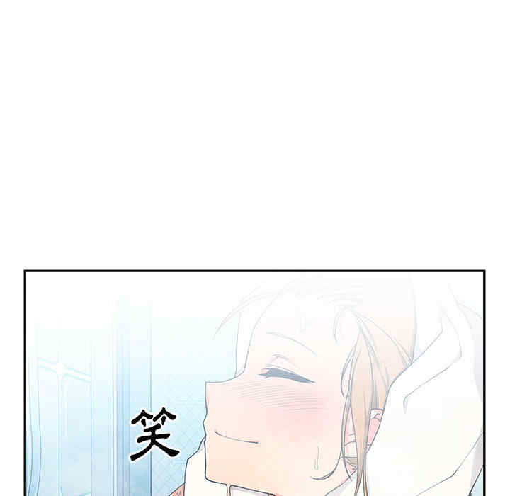 韩国漫画邻居的逆袭/邻家三姐妹韩漫_邻居的逆袭/邻家三姐妹-第5话在线免费阅读-韩国漫画-第117张图片