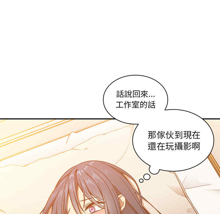 韩国漫画邻居的逆袭/邻家三姐妹韩漫_邻居的逆袭/邻家三姐妹-第16话在线免费阅读-韩国漫画-第54张图片