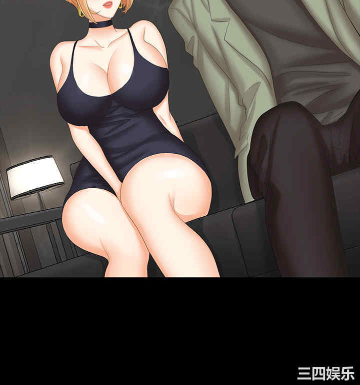 韩国漫画韩漫_交换游戏-第47话在线免费阅读-韩国漫画-第32张图片