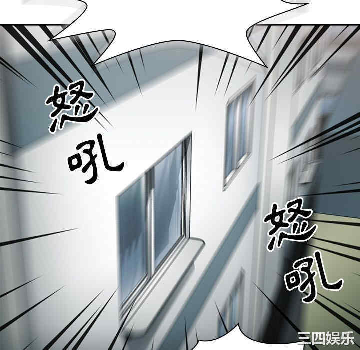 韩国漫画邻居的逆袭/邻家三姐妹韩漫_邻居的逆袭/邻家三姐妹-第45话在线免费阅读-韩国漫画-第118张图片