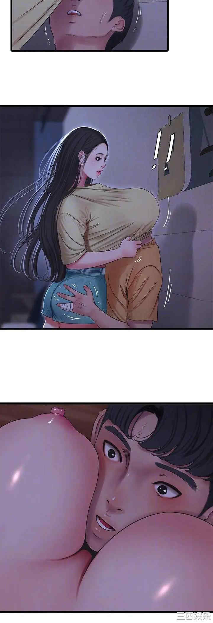 韩国漫画韩漫_亲家四姐妹-第51话在线免费阅读-韩国漫画-第12张图片