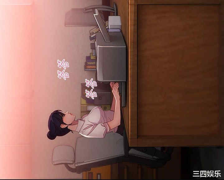 韩国漫画switch/湿家侦探(停刊)韩漫_switch/湿家侦探(停刊)-第10话在线免费阅读-韩国漫画-第9张图片