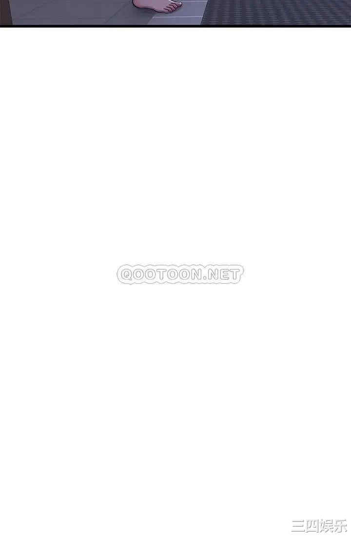 韩国漫画韩漫_亲家四姐妹-第51话在线免费阅读-韩国漫画-第15张图片