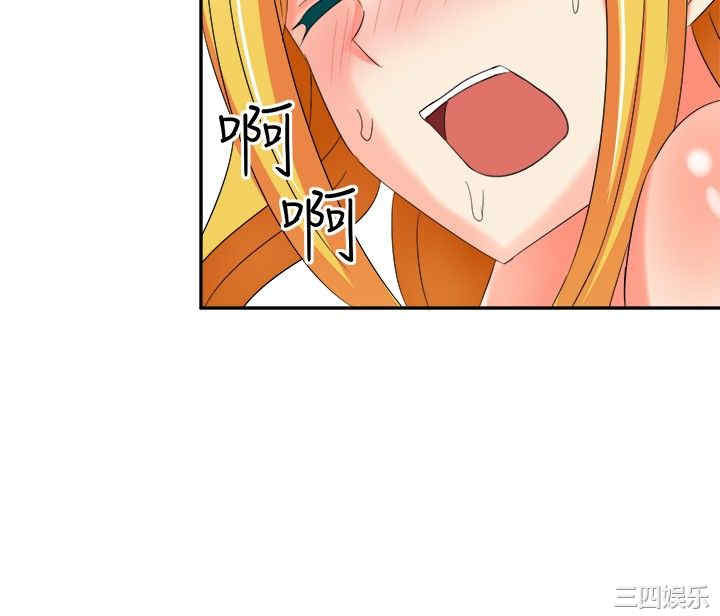 韩国漫画sweet sound韩漫_sweet sound-第7话在线免费阅读-韩国漫画-第2张图片
