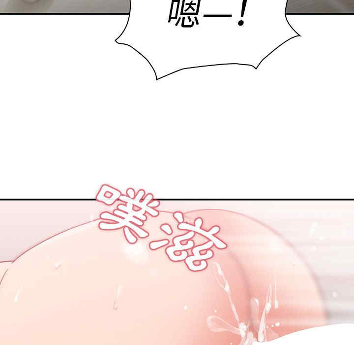 韩国漫画邻居的逆袭/邻家三姐妹韩漫_邻居的逆袭/邻家三姐妹-第38话在线免费阅读-韩国漫画-第60张图片