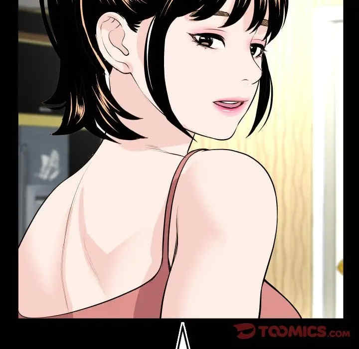 韩国漫画与学姐的那些事韩漫_与学姐的那些事-第69话在线免费阅读-韩国漫画-第57张图片