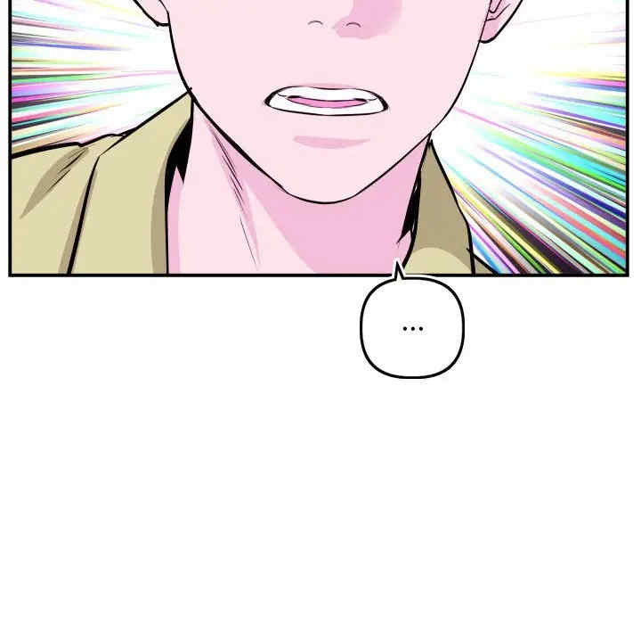 韩国漫画与学姐的那些事韩漫_与学姐的那些事-第69话在线免费阅读-韩国漫画-第60张图片
