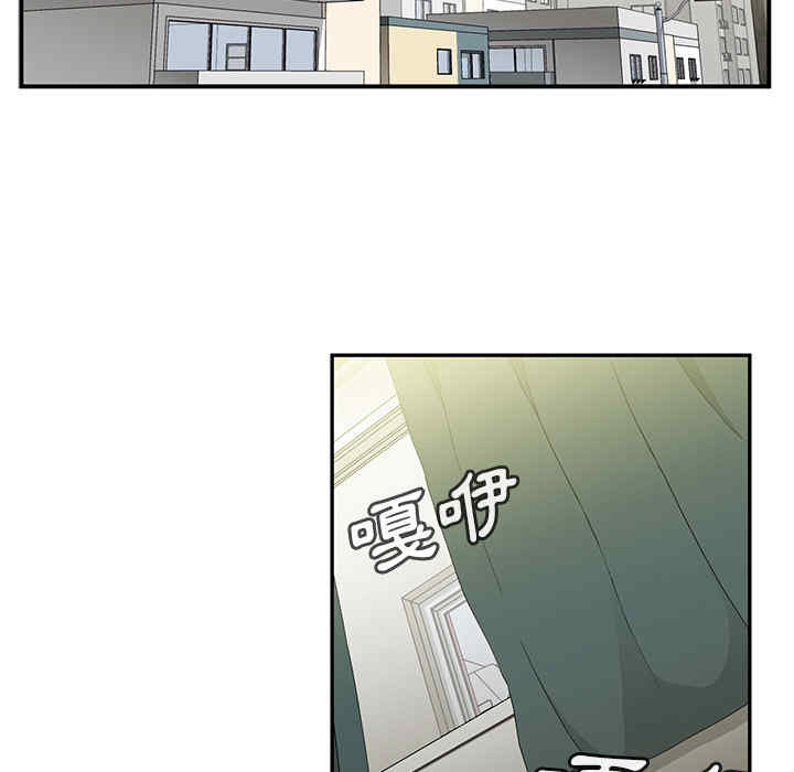 韩国漫画邻居的逆袭/邻家三姐妹韩漫_邻居的逆袭/邻家三姐妹-第10话在线免费阅读-韩国漫画-第13张图片