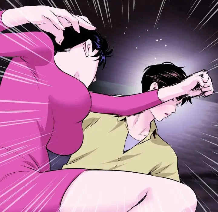 韩国漫画与学姐的那些事韩漫_与学姐的那些事-第69话在线免费阅读-韩国漫画-第81张图片