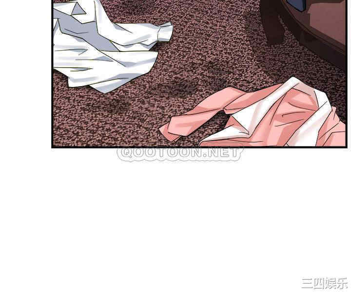 韩国漫画韩漫_霸道主管要我IN-第18话在线免费阅读-韩国漫画-第21张图片