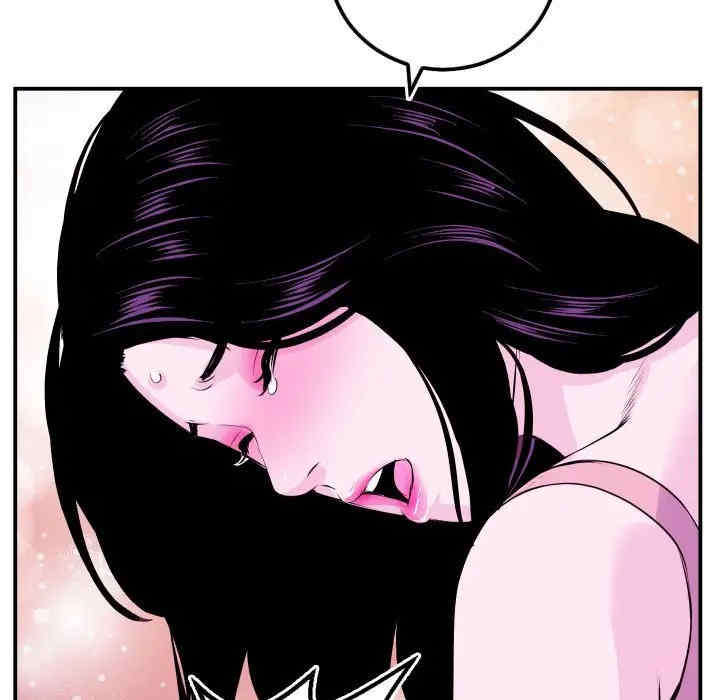 韩国漫画与学姐的那些事韩漫_与学姐的那些事-第69话在线免费阅读-韩国漫画-第97张图片