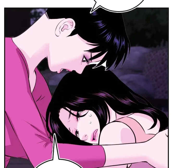 韩国漫画与学姐的那些事韩漫_与学姐的那些事-第69话在线免费阅读-韩国漫画-第99张图片