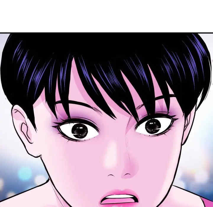 韩国漫画与学姐的那些事韩漫_与学姐的那些事-第69话在线免费阅读-韩国漫画-第110张图片