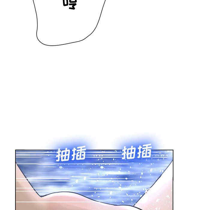 韩国漫画变脸逆袭/变身面膜韩漫_变脸逆袭/变身面膜-第26话在线免费阅读-韩国漫画-第73张图片