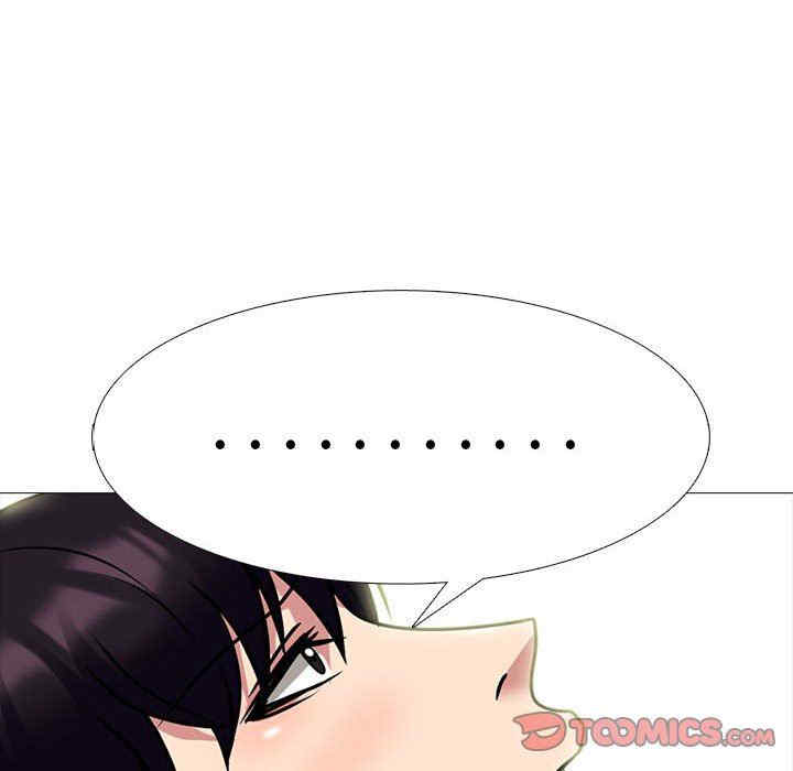 韩国漫画心机女教授韩漫_心机女教授-第85话在线免费阅读-韩国漫画-第38张图片