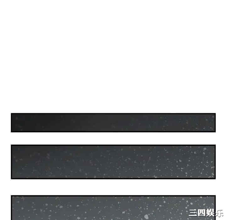 韩国漫画与学姐的那些事韩漫_与学姐的那些事-第69话在线免费阅读-韩国漫画-第130张图片