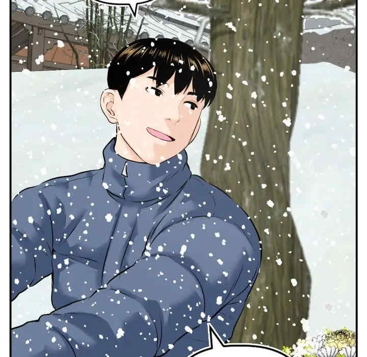 韩国漫画与学姐的那些事韩漫_与学姐的那些事-第69话在线免费阅读-韩国漫画-第144张图片