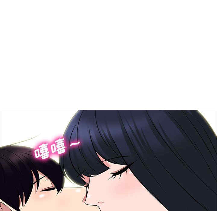 韩国漫画心机女教授韩漫_心机女教授-第85话在线免费阅读-韩国漫画-第51张图片