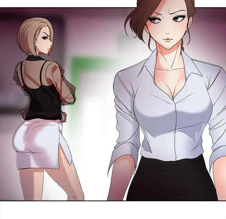 韩国漫画女人的战争韩漫_女人的战争-第一话在线免费阅读-韩国漫画-第48张图片