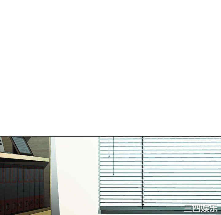 韩国漫画心机女教授韩漫_心机女教授-第85话在线免费阅读-韩国漫画-第58张图片