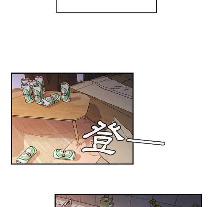 韩国漫画邻居的逆袭/邻家三姐妹韩漫_邻居的逆袭/邻家三姐妹-第17话在线免费阅读-韩国漫画-第13张图片