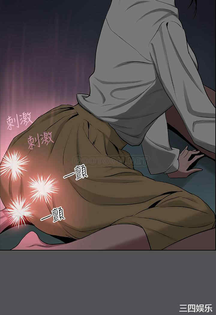 韩国漫画韩漫_纵夏夜之梦-第20话在线免费阅读-韩国漫画-第5张图片