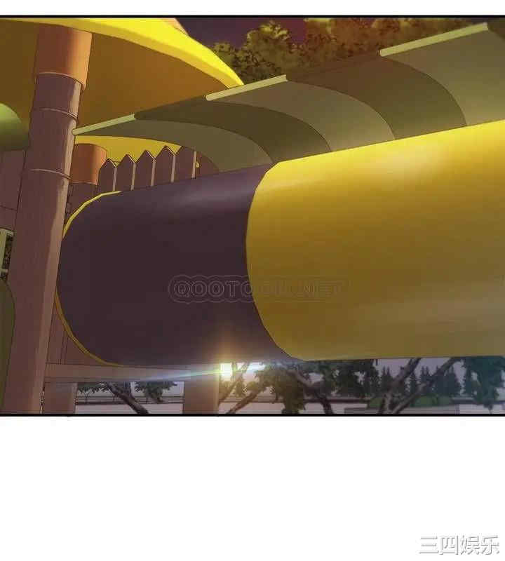 韩国漫画韩漫_正妹小主管-第73话在线免费阅读-韩国漫画-第3张图片