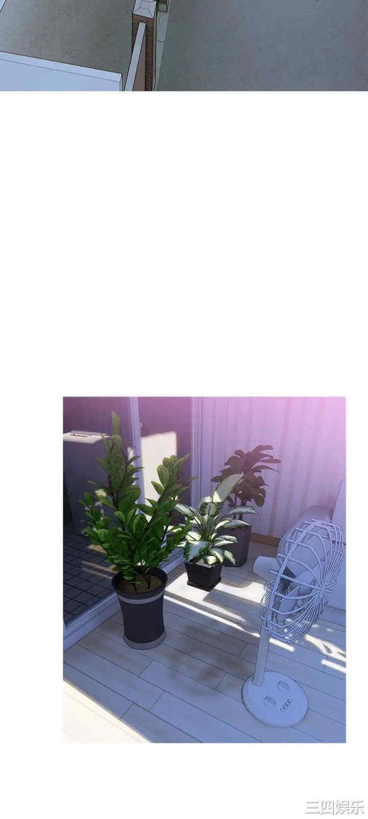 韩国漫画韩漫_阿姨的家教课-第13话在线免费阅读-韩国漫画-第9张图片