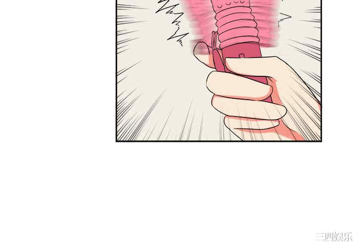 韩国漫画sweet sound韩漫_sweet sound-第25话在线免费阅读-韩国漫画-第4张图片