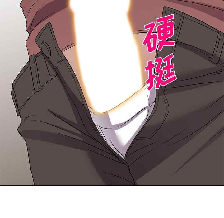 韩国漫画娜娜变身记韩漫_娜娜变身记-第40话在线免费阅读-韩国漫画-第7张图片
