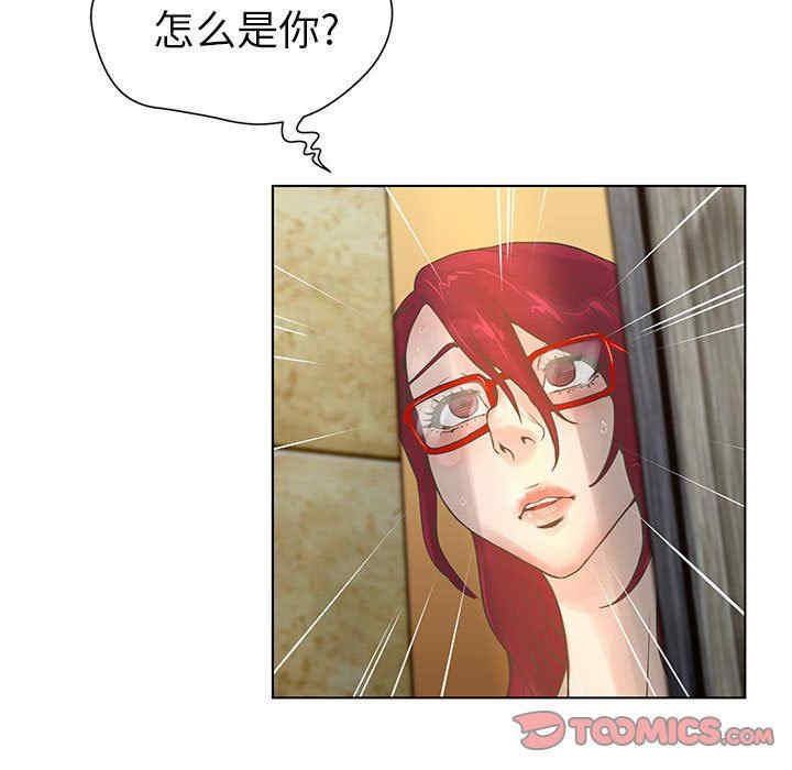 韩国漫画变脸逆袭/变身面膜韩漫_变脸逆袭/变身面膜-第26话在线免费阅读-韩国漫画-第111张图片