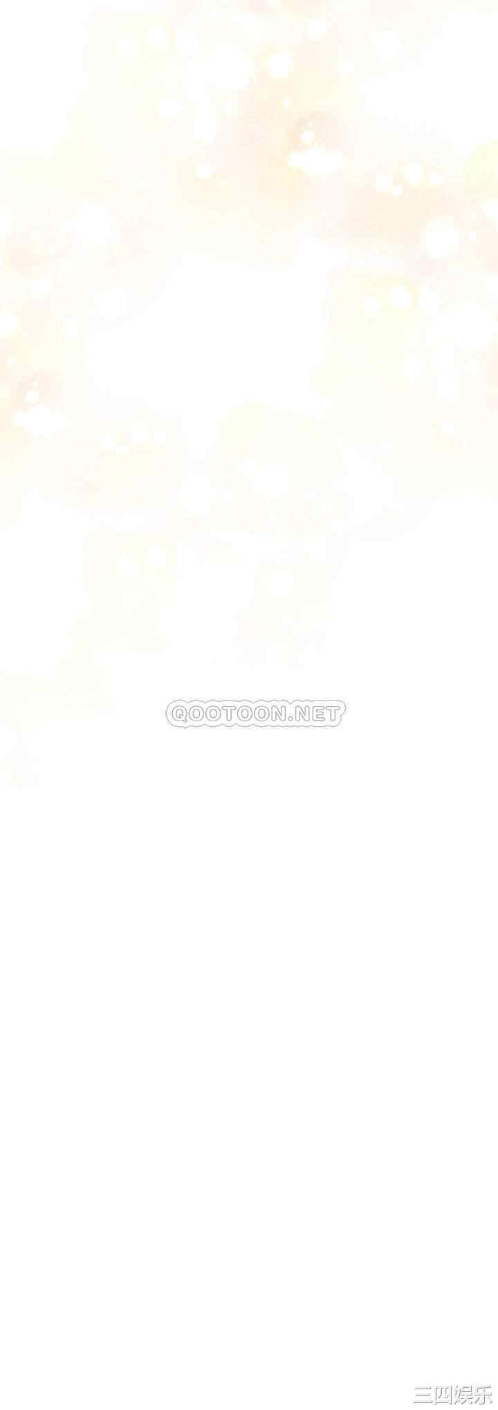 韩国漫画韩漫_是谁偷上他的-第16话在线免费阅读-韩国漫画-第31张图片