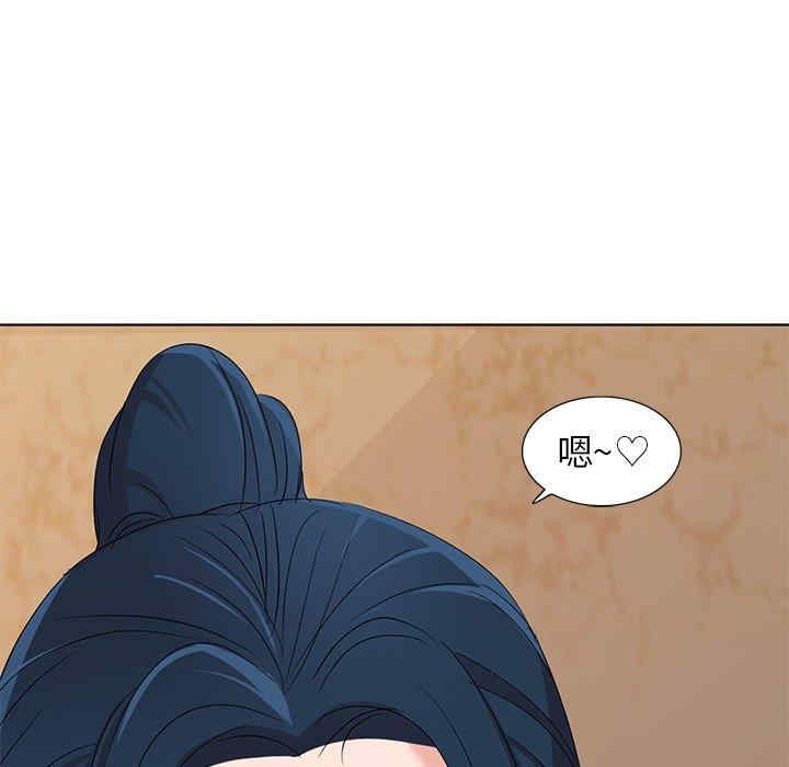 韩国漫画娜娜变身记韩漫_娜娜变身记-第40话在线免费阅读-韩国漫画-第14张图片