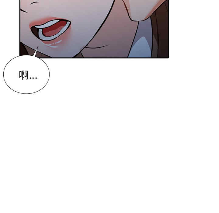 韩国漫画小镇上的女人们/她们的小秘密韩漫_小镇上的女人们/她们的小秘密-第48话在线免费阅读-韩国漫画-第105张图片