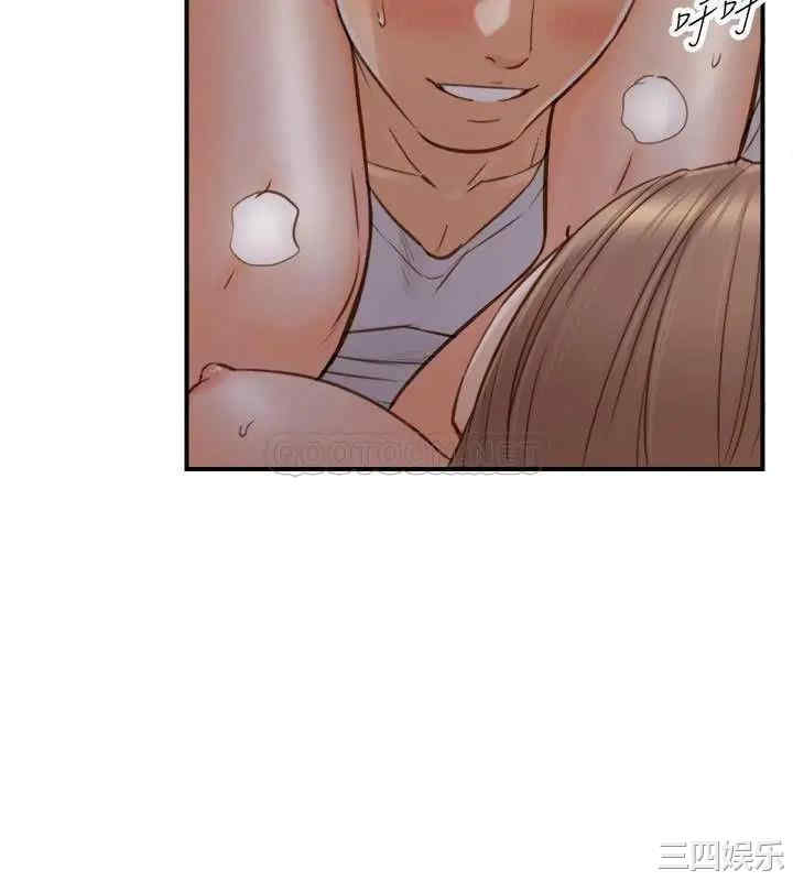 韩国漫画韩漫_正妹小主管-第73话在线免费阅读-韩国漫画-第24张图片