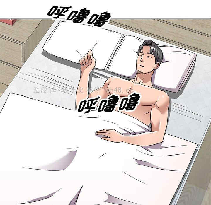 韩国漫画娜娜变身记韩漫_娜娜变身记-第40话在线免费阅读-韩国漫画-第24张图片