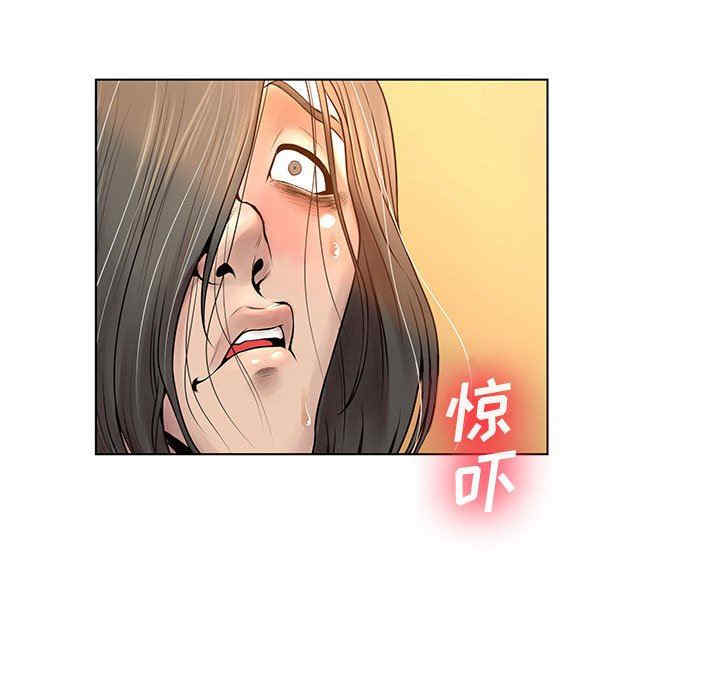 韩国漫画变脸逆袭/变身面膜韩漫_变脸逆袭/变身面膜-第26话在线免费阅读-韩国漫画-第131张图片