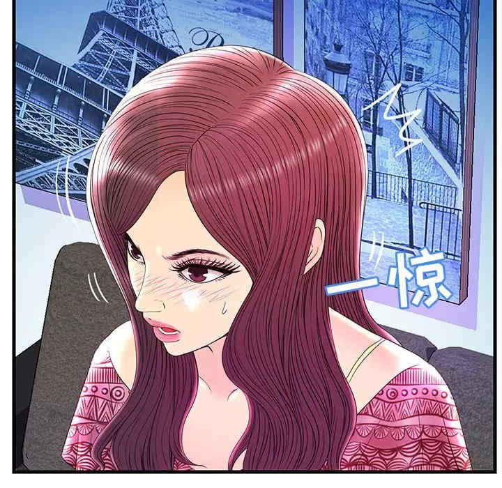 韩国漫画恋人配对韩漫_恋人配对-第24话在线免费阅读-韩国漫画-第27张图片