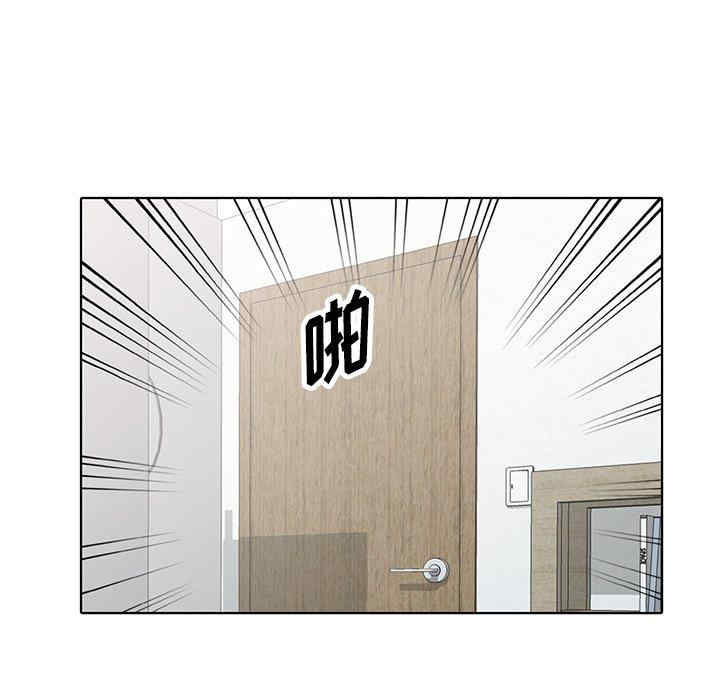 韩国漫画娜娜变身记韩漫_娜娜变身记-第40话在线免费阅读-韩国漫画-第32张图片