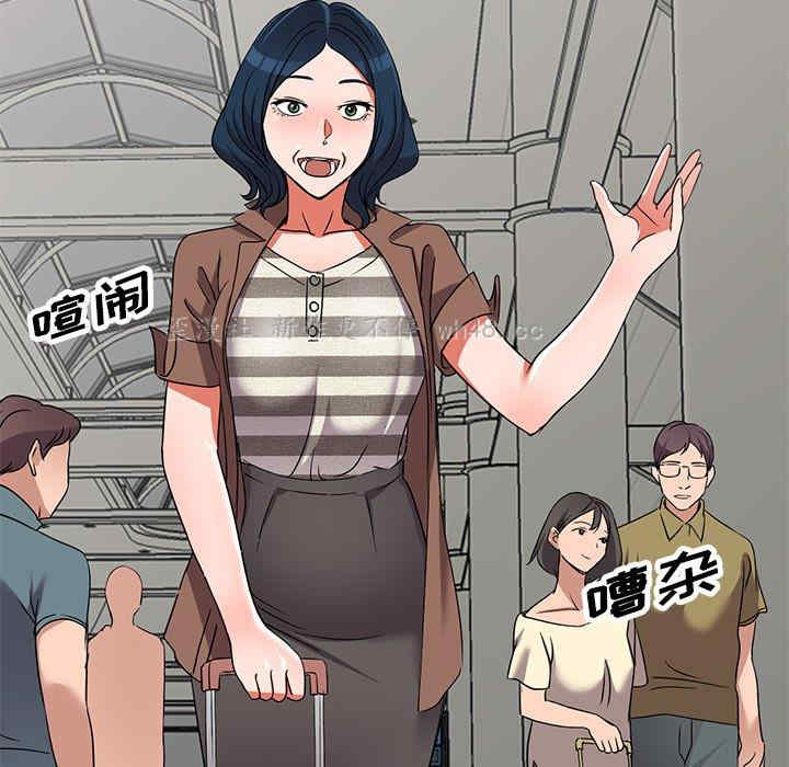 韩国漫画娜娜变身记韩漫_娜娜变身记-第40话在线免费阅读-韩国漫画-第37张图片