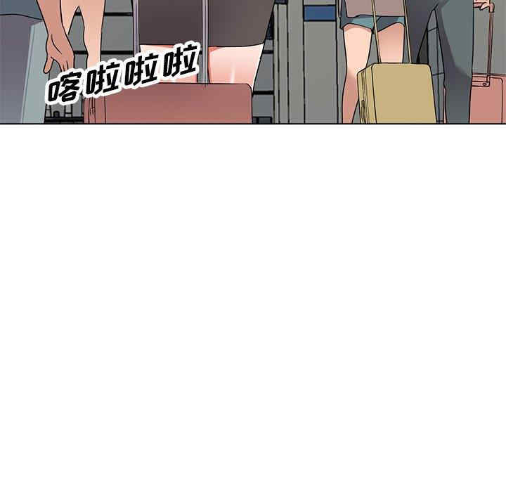 韩国漫画娜娜变身记韩漫_娜娜变身记-第40话在线免费阅读-韩国漫画-第38张图片