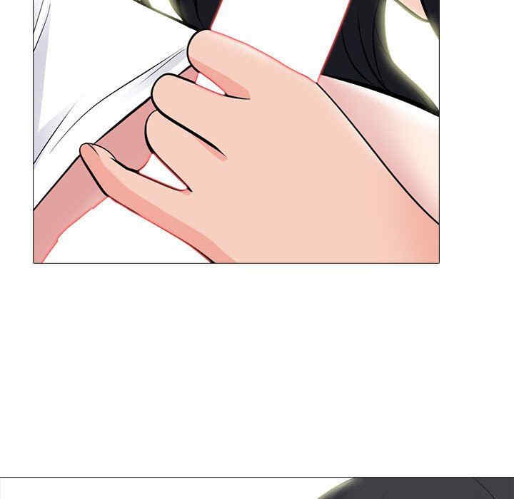 韩国漫画心机女教授韩漫_心机女教授-第85话在线免费阅读-韩国漫画-第109张图片