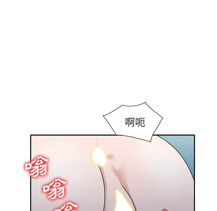 韩国漫画小镇上的女人们/她们的小秘密韩漫_小镇上的女人们/她们的小秘密-第48话在线免费阅读-韩国漫画-第125张图片