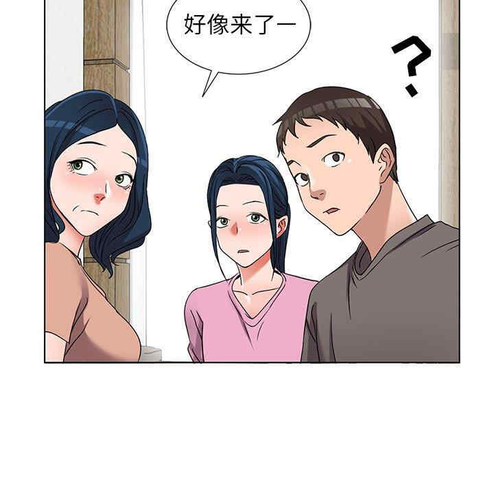 韩国漫画娜娜变身记韩漫_娜娜变身记-第40话在线免费阅读-韩国漫画-第49张图片