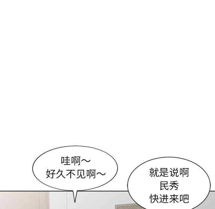韩国漫画娜娜变身记韩漫_娜娜变身记-第40话在线免费阅读-韩国漫画-第50张图片