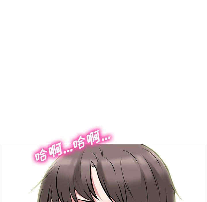 韩国漫画心机女教授韩漫_心机女教授-第85话在线免费阅读-韩国漫画-第114张图片