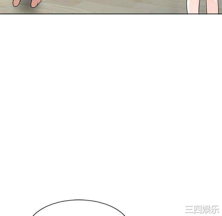 韩国漫画娜娜变身记韩漫_娜娜变身记-第40话在线免费阅读-韩国漫画-第52张图片